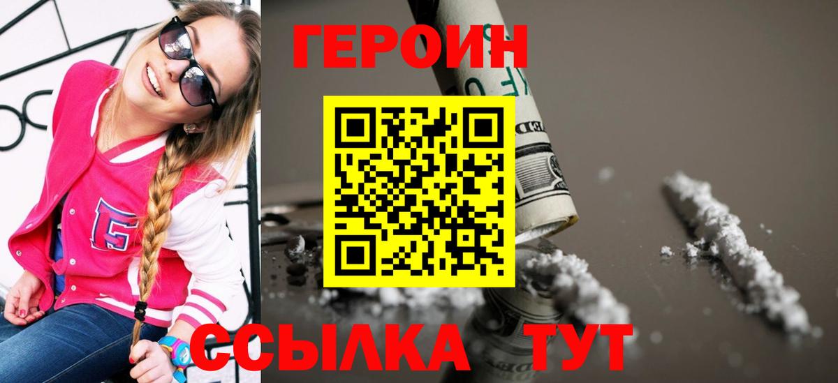 МЕФ Михайловск