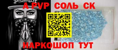 герыч Изобильный