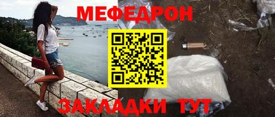 герыч Изобильный