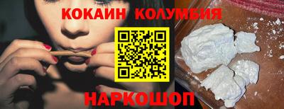 МДПВ Ирбит