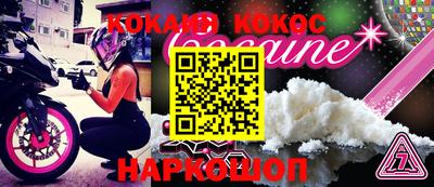 МДПВ Ирбит