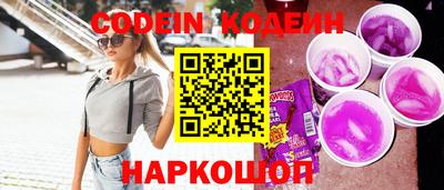 герыч Изобильный