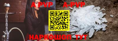 МДПВ Ирбит