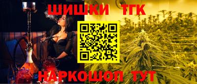 герыч Изобильный