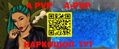 герыч Изобильный