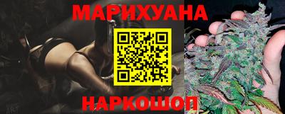 герыч Изобильный