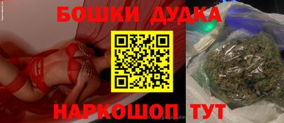 герыч Изобильный