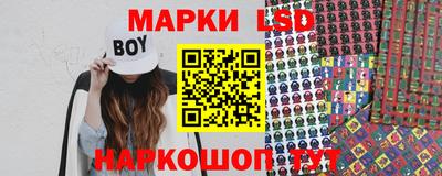 МДПВ Ирбит