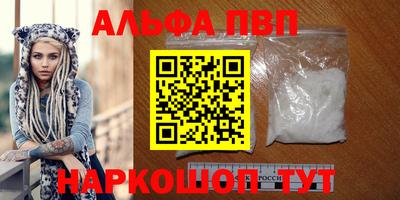 МДПВ Ирбит