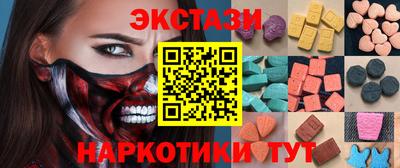 МДПВ Ирбит