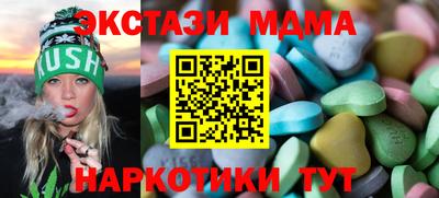 герыч Изобильный