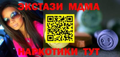 МДПВ Ирбит