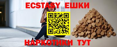 герыч Изобильный