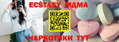 герыч Изобильный