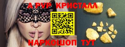 МДПВ Ирбит