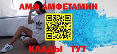 МДПВ Ирбит