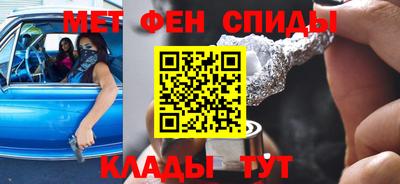 МДПВ Ирбит