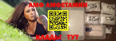 МДПВ Ирбит