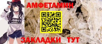 герыч Изобильный