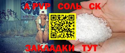 МДПВ Ирбит