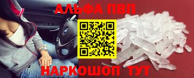 герыч Изобильный