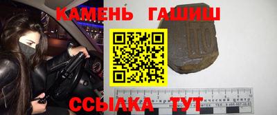 герыч Изобильный