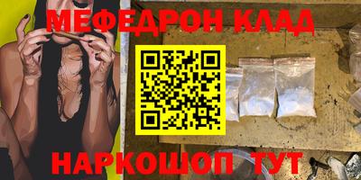 МДПВ Ирбит