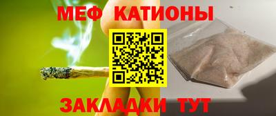 МДПВ Ирбит