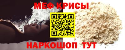 МДПВ Ирбит